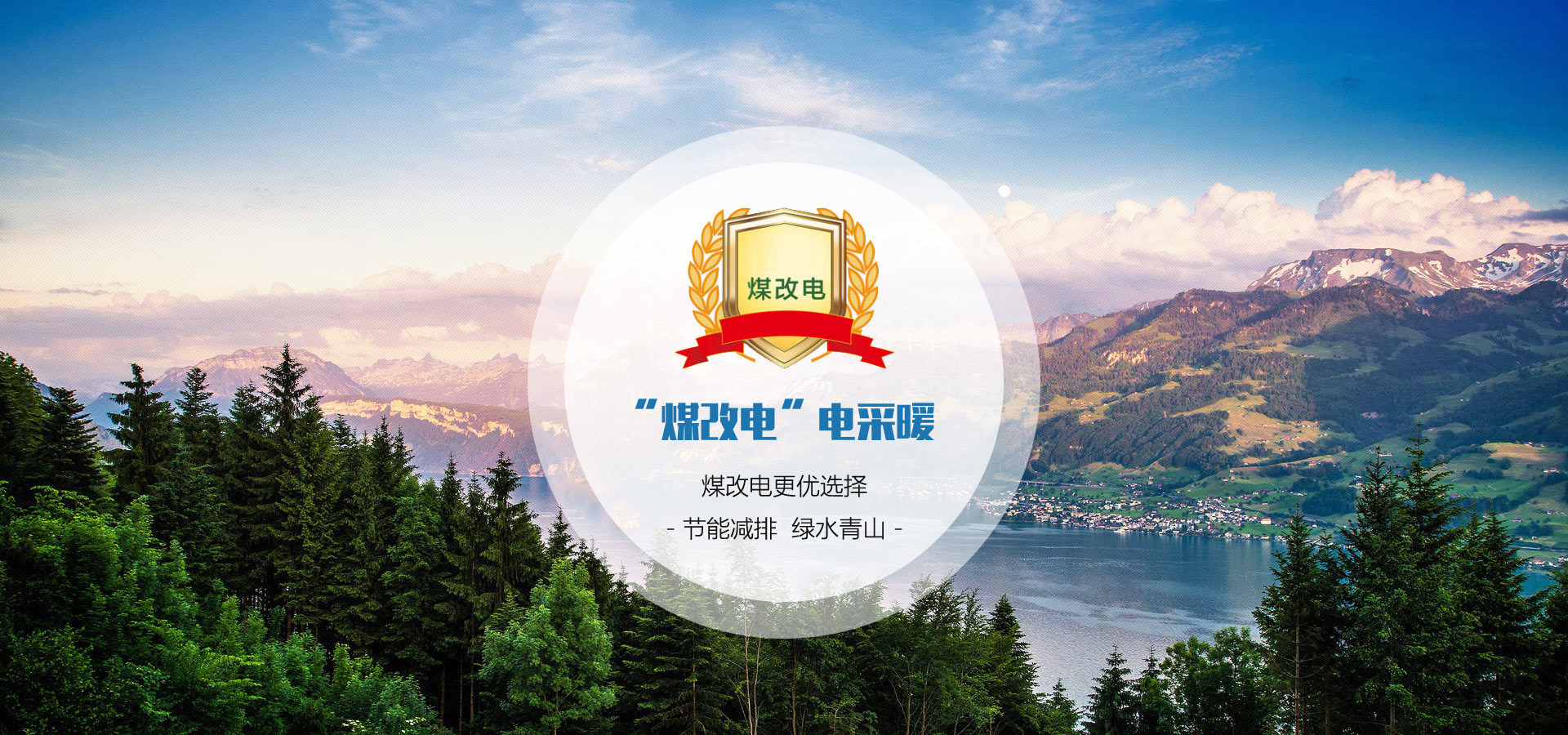 泰安諾盾礦山設(shè)備有限公司